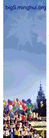 Published on 10/14/2002 ֹ,Ӷǩ

