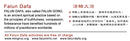 Published on 5/13/2002 ִǩƣſ
