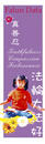 Published on 5/13/2002 ִǩƣſ
