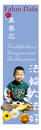 Published on 5/13/2002 ִǩƣſ
