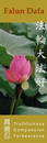 Published on 5/11/2002 ̨󷨵ӵĺ鷨ǩ編ִǩ(һ)

