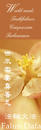 Published on 5/13/2002 ִǩƣſ
