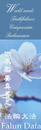 Published on 5/13/2002 ִǩƣſ
