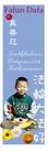 Published on 1/30/2003 鷨ǩ飨ͼ
