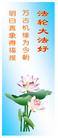 Published on 12/28/2004 		ǩִ󷨺á
