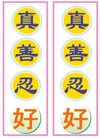Published on 8/27/2006 ǩִ󷨺