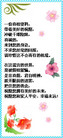 Published on 1/31/2007 ǩ