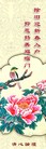 Published on 12/25/2007 ǩִ󷨺á