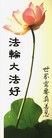 Published on 2/12/2008 ǩִ󷨺