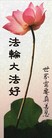 Published on 2/12/2008 ǩִ󷨺