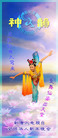 Published on 3/28/2008 ǩ