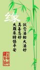 Published on 7/18/2008 ǩ