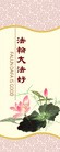 Published on 5/7/2011 ֹ,ǩ - ִ
