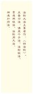 Published on 5/7/2011 ֹ,ǩ - ִ
