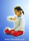 Published on 12/23/2001 鷨ǩ