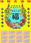 Published on 11/22/2003 ƣ
