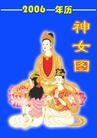 Published on 10/22/2005 ͼƬ