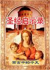 Published on 10/22/2005 ͼƬ