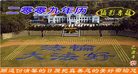 Published on 12/12/2008 ̨ƾſ
