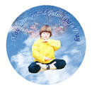 Published on 4/17/2002 編ִӦƷ
