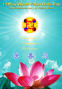 Published on 5/11/2002 ӵġ編ִաͼƬ
