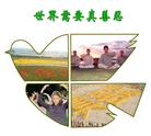 Published on 6/5/2003 ƣҪ