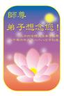 Published on 9/27/2004 		󷨵ӹףʦ֣ͼ
