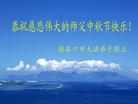 Published on 9/27/2004 		󷨵ӹףʦ֣ͼ
