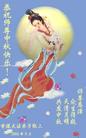 Published on 9/27/2004 		󷨵ӹףʦ֣ͼ

