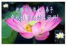 Published on 9/27/2004 		󷨵ӹףʦ֣ͼ
