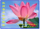 Published on 9/27/2004 		󷨵ӹףʦ֣ͼ
