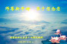 Published on 1/27/2006 ½󷨵ӹףʦũãһ