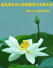 Published on 1/27/2006 ½󷨵ӹףʦũãһ
