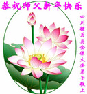 Published on 1/27/2006 ½󷨵ӹףʦũãһ