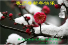 Published on 1/27/2006 ½󷨵ӹףʦũãһ