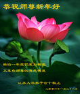 Published on 1/27/2006 ½󷨵ӹףʦũãһ