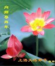 Published on 1/27/2006 ½󷨵ӹףʦũãһ