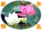 Published on 1/27/2006 ½󷨵ӹףʦũãһ