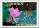 Published on 1/27/2006 ½󷨵ӹףʦũãһ