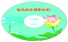 Published on 1/27/2006 ½󷨵ӹףʦũãһ