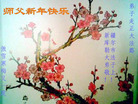 Published on 1/27/2006 ½󷨵ӹףʦũãһ