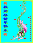 Published on 1/27/2006 ½󷨵ӹףʦũãһ