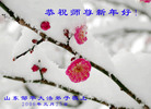 Published on 1/27/2006 ½󷨵ӹףʦũãһ