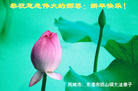 Published on 1/27/2006 ½󷨵ӹףʦũãһ