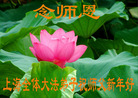 Published on 1/27/2006 ½󷨵ӹףʦũãһ