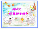 Published on 1/27/2006 ½󷨵ӹףʦũãһ