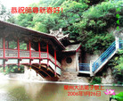 Published on 1/27/2006 ½󷨵ӹףʦũãһ