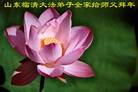 Published on 1/27/2006 ½󷨵ӹףʦũãһ