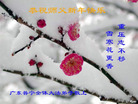 Published on 1/27/2006 ½󷨵ӹףʦũãһ