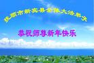 Published on 1/27/2006 ½󷨵ӹףʦũãһ